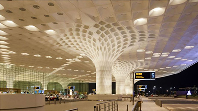 Chhatrapati Shivaji International Airport Mumbai